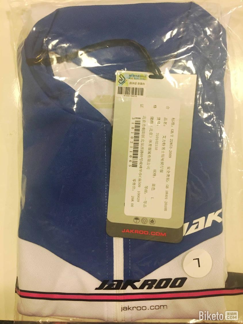 图片7.jpg 图片7.jpg