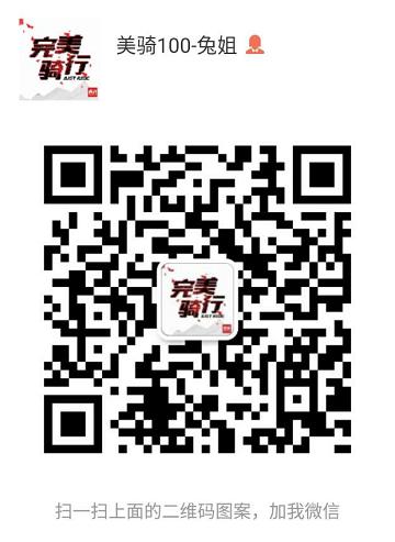 兔姐二维码 兔姐二维码