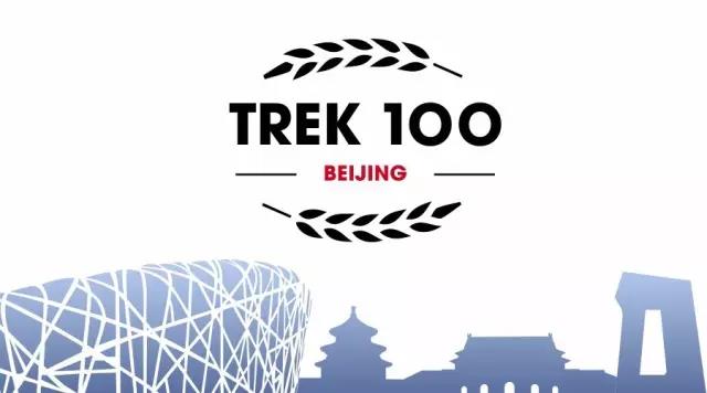 TREK100,���л