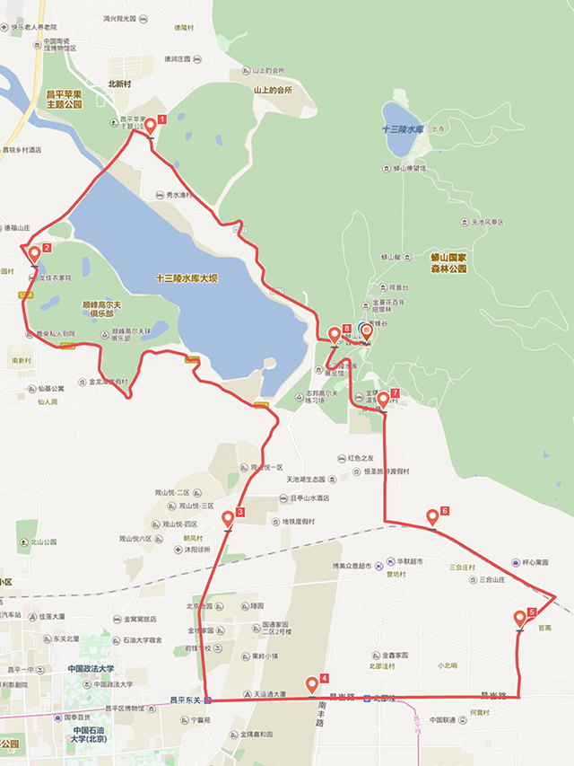 TREK100,���л