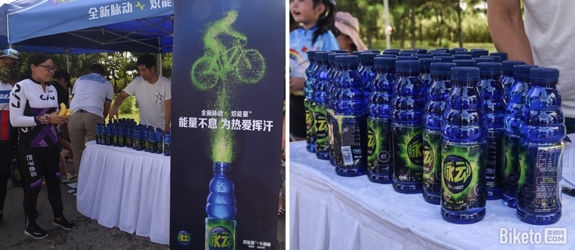 美骑100青岛站 美骑100青岛站