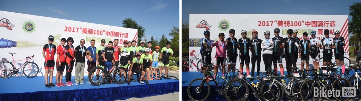 美骑100青岛站 美骑100青岛站