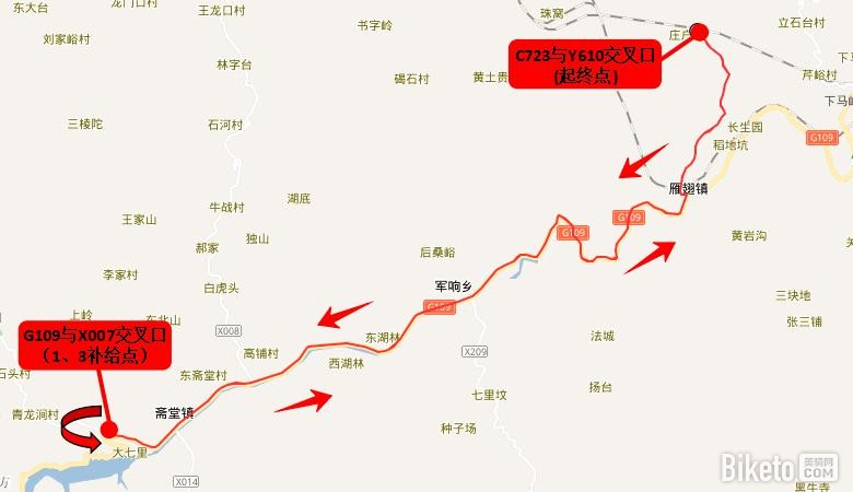 ����100,���л,����վ