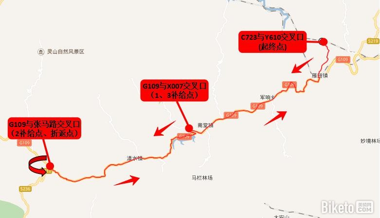 ����100,���л,����վ