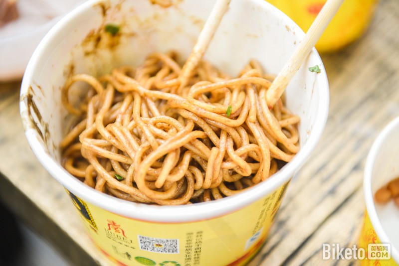 山地车,山地越野-9394.jpg 山地车,山地越野-9394.jpg