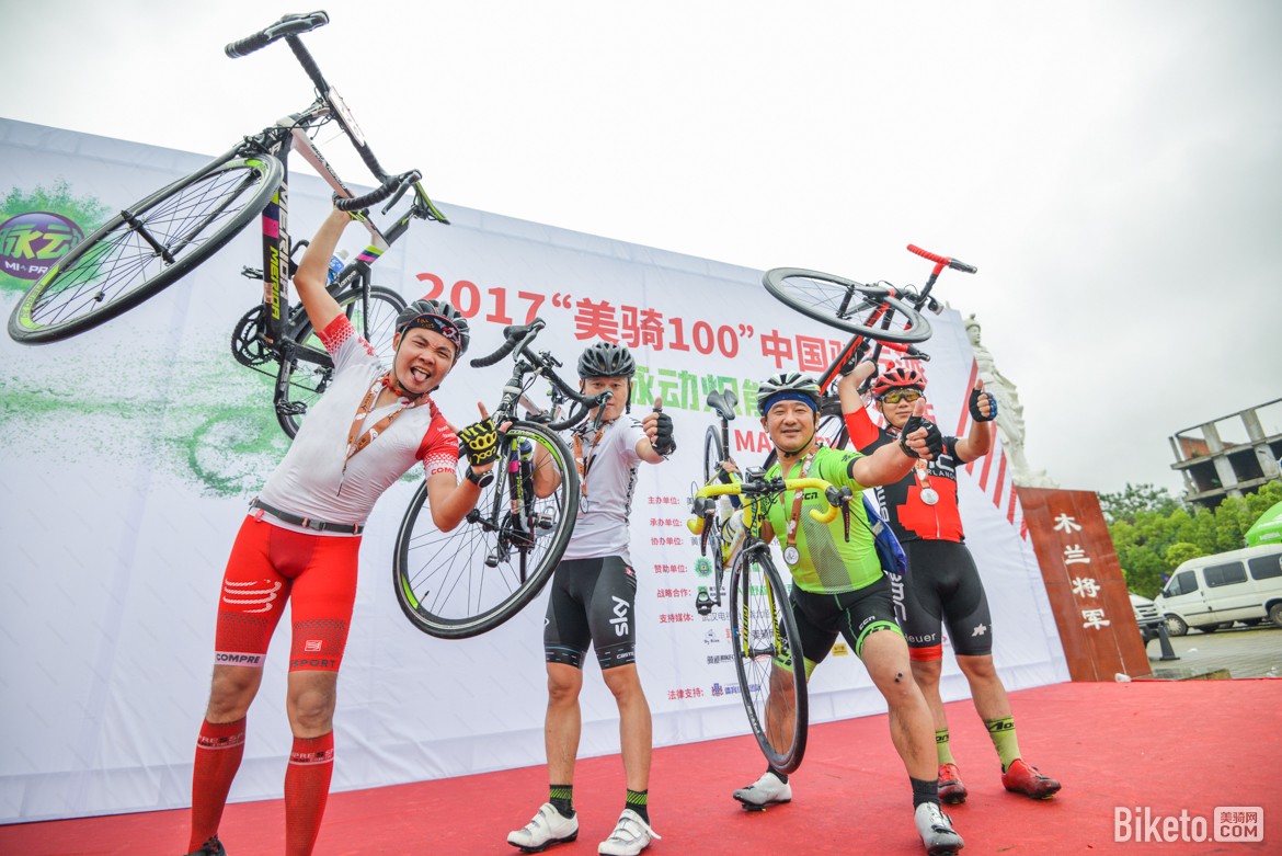 美骑100,户外运动,健身-0505.jpg 美骑100,户外运动,健身-0505.jpg