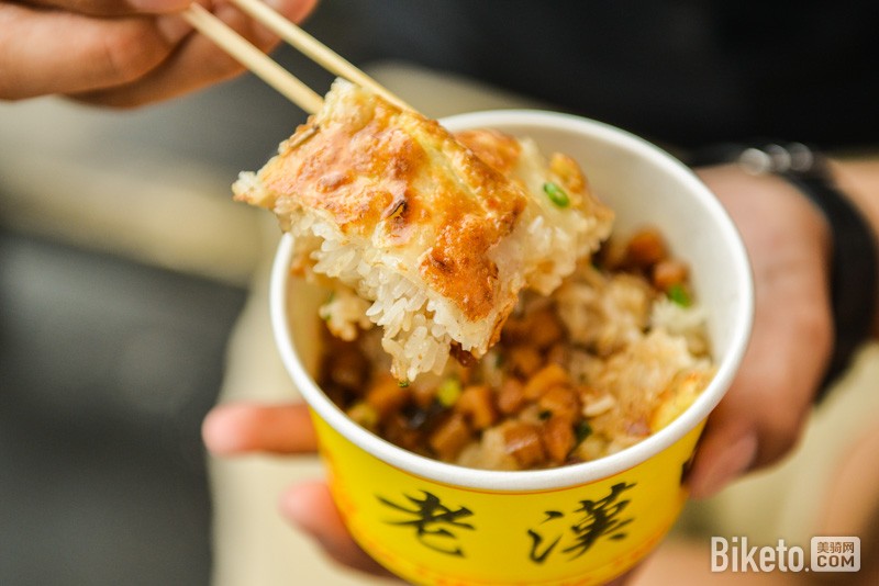 山地车,山地越野-9387.jpg 山地车,山地越野-9387.jpg