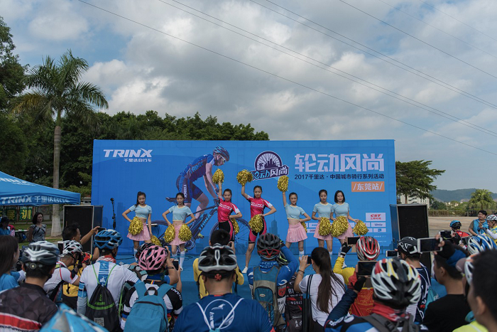 千里达惠州 千里达惠州