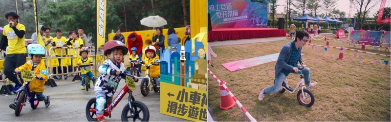 千里达轮动全城广州站 千里达轮动全城广州站