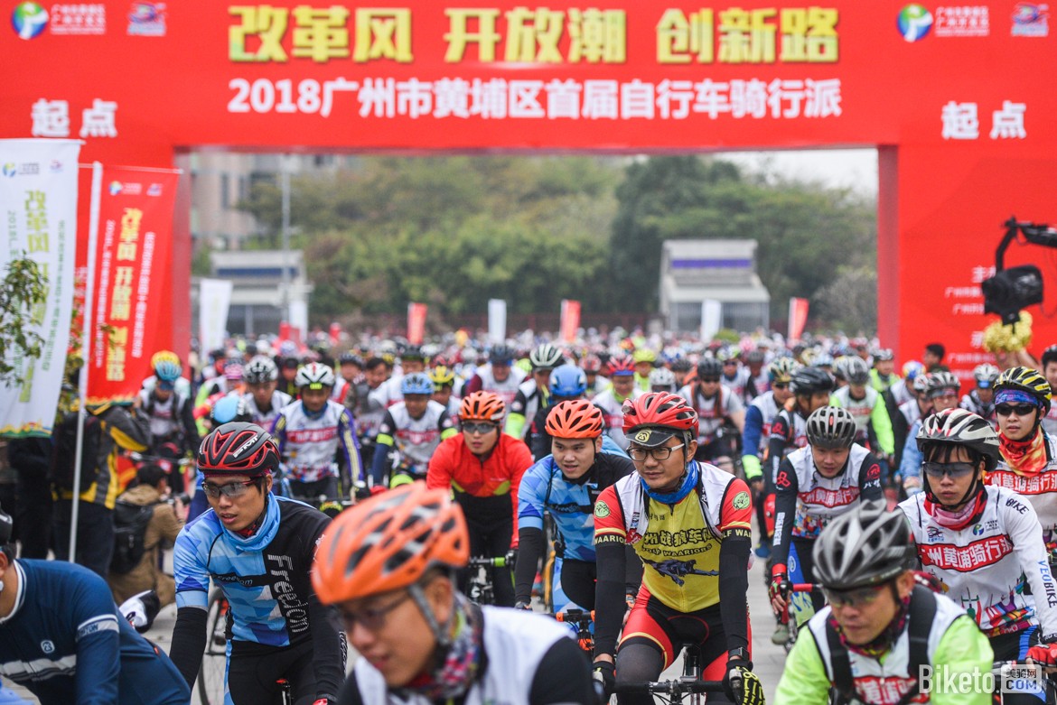 黄埔骑行派,自行车,骑游-5174.JPG 黄埔骑行派,自行车,骑游-5174.JPG