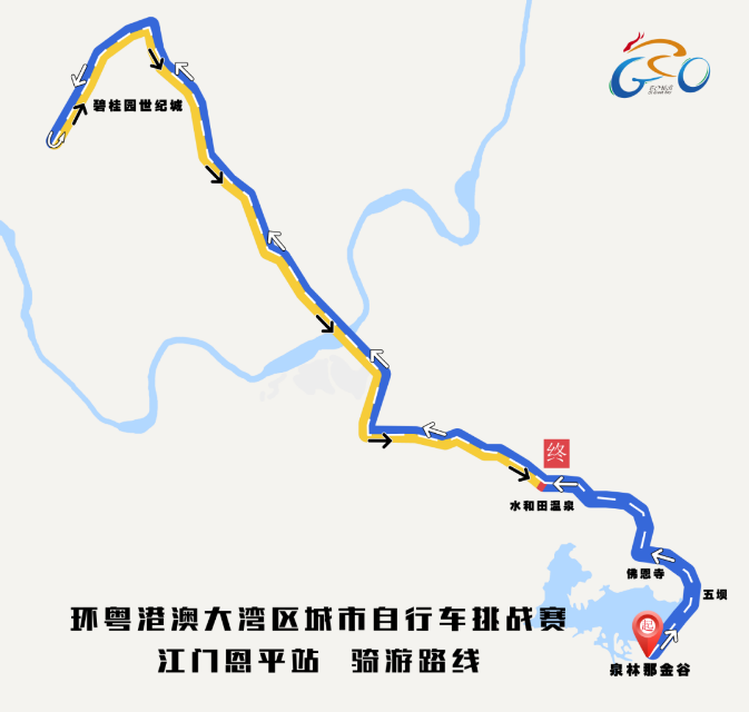 环大湾区 环大湾区
