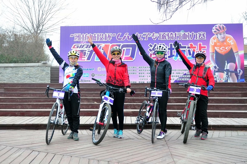 捷力100·潍坊站女子专场