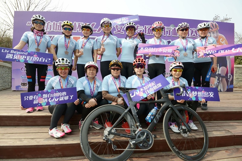 捷力100·潍坊站女子专场