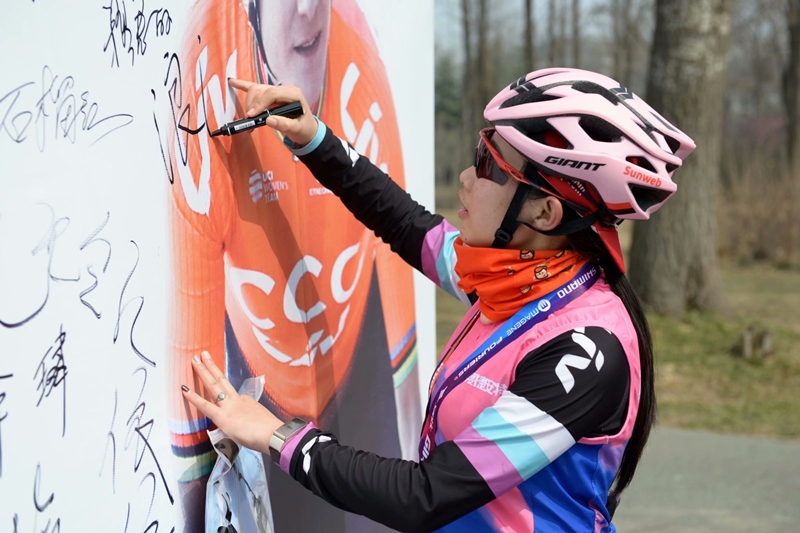 捷力100·潍坊站女子专场