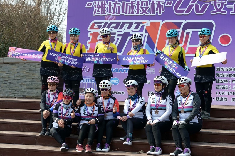 捷力100·潍坊站女子专场