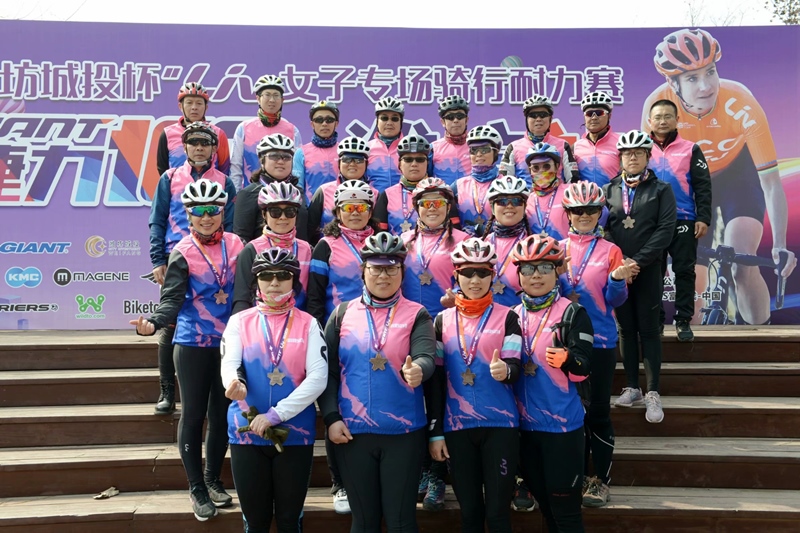 捷力100·潍坊站女子专场