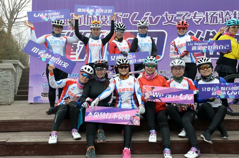 捷力100·潍坊站女子专场