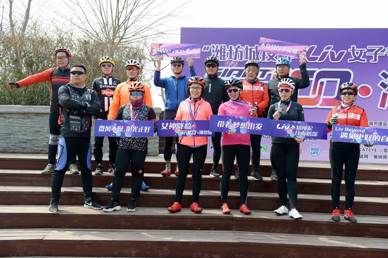 捷力100·潍坊站女子专场