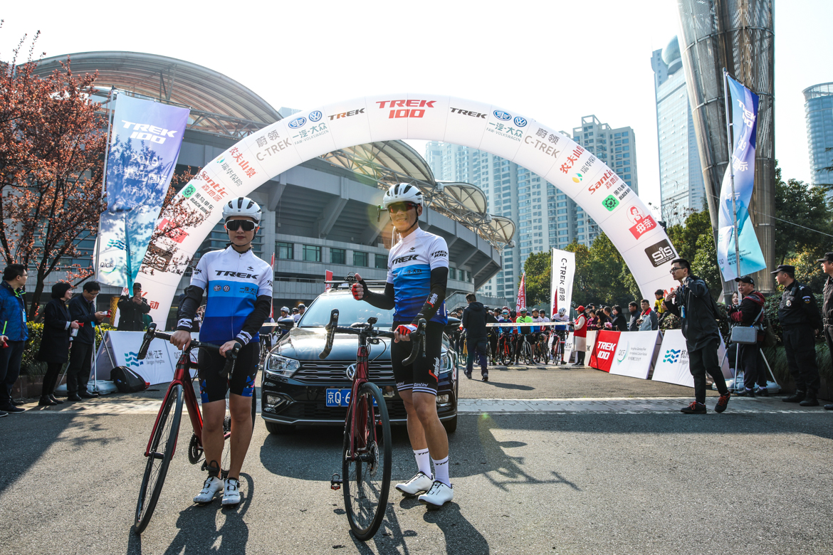 TREK100杭州站 全新起航向着春天出发