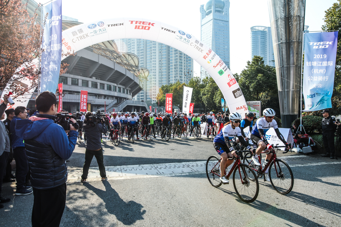 TREK100杭州站 全新起航向着春天出发