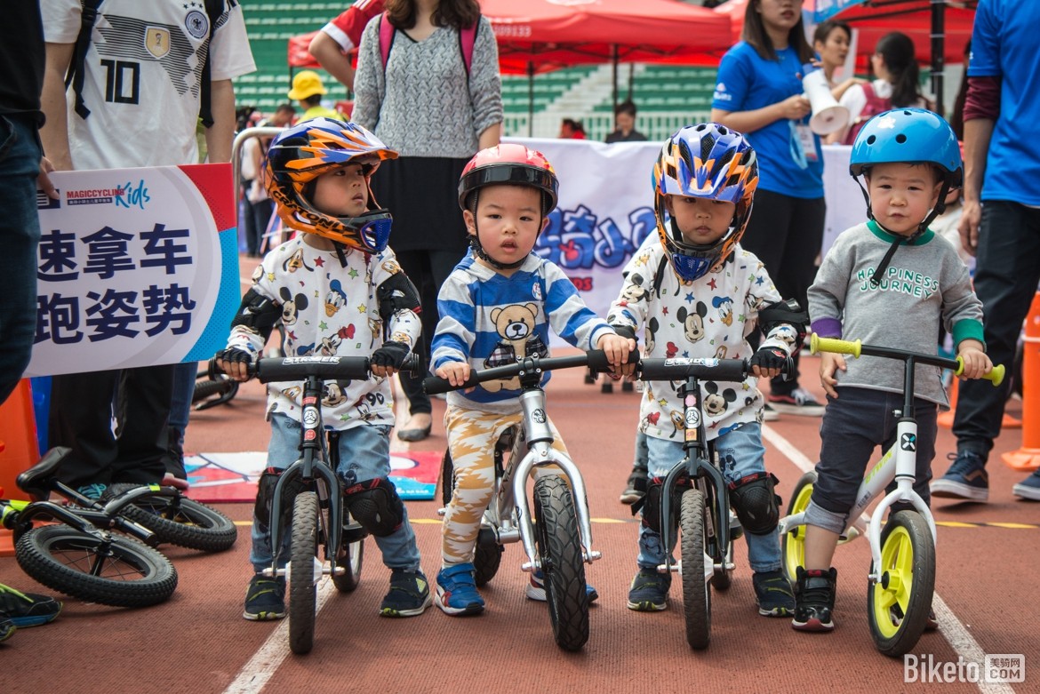 美骑小骑士,平衡车EDS_8216.jpg 美骑小骑士,平衡车EDS_8216.jpg