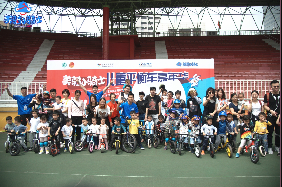 美骑小骑士,平衡车EDS_8340.jpg 美骑小骑士,平衡车EDS_8340.jpg