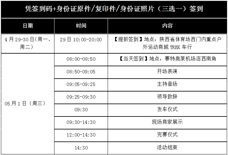 图片9.png 图片9.png