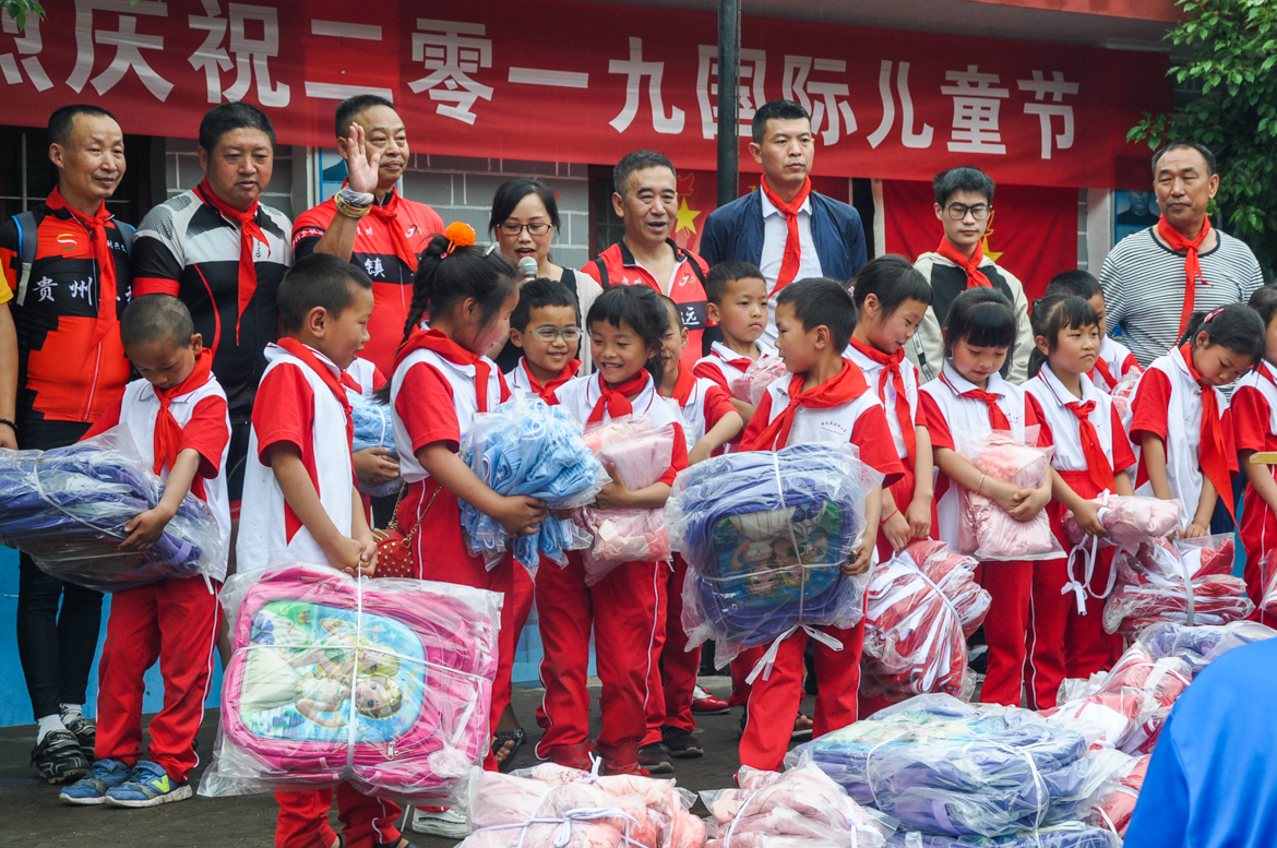 六一儿童节,自行车,公益-141.JPG 六一儿童节,自行车,公益-141.JPG