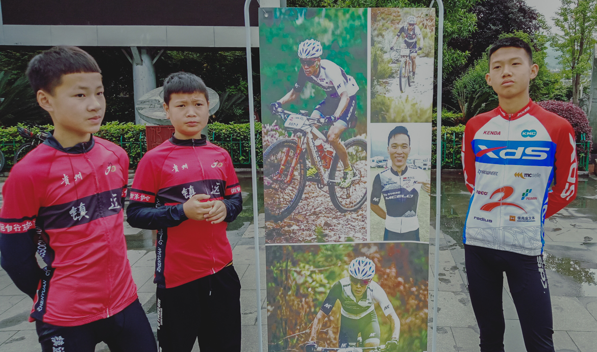 六一儿童节,自行车,公益-162.JPG 六一儿童节,自行车,公益-162.JPG