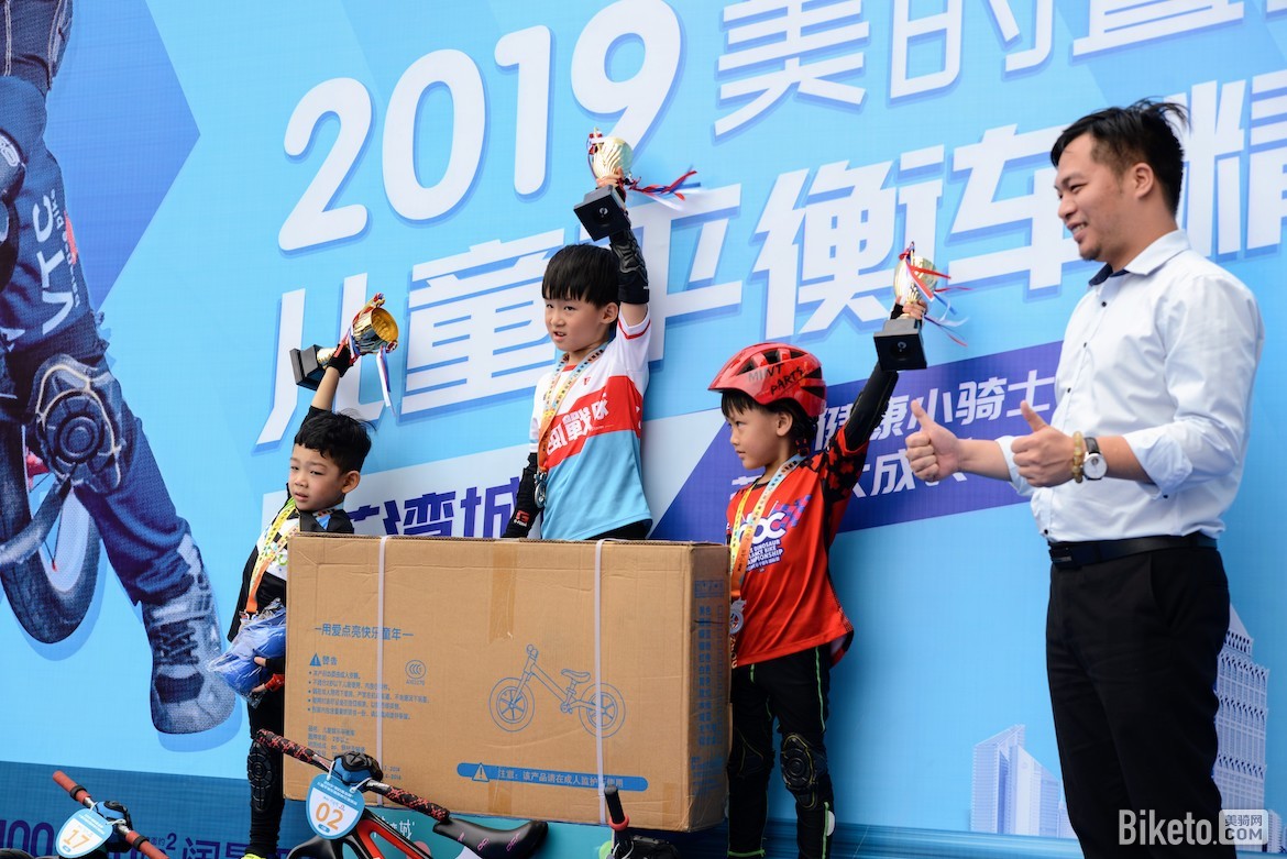 mmexport1560688622975~2.jpg mmexport1560688622975~2.jpg