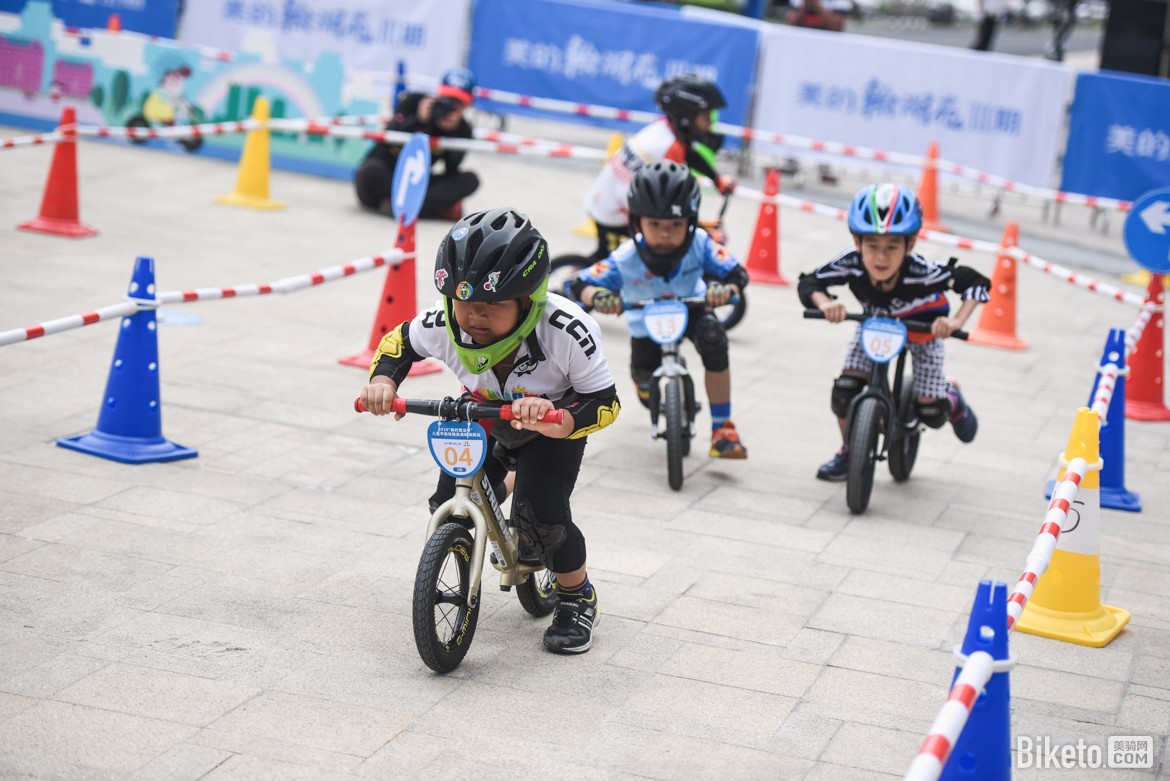 2019美的置业杯儿童平衡车精英赛翰湖苑站