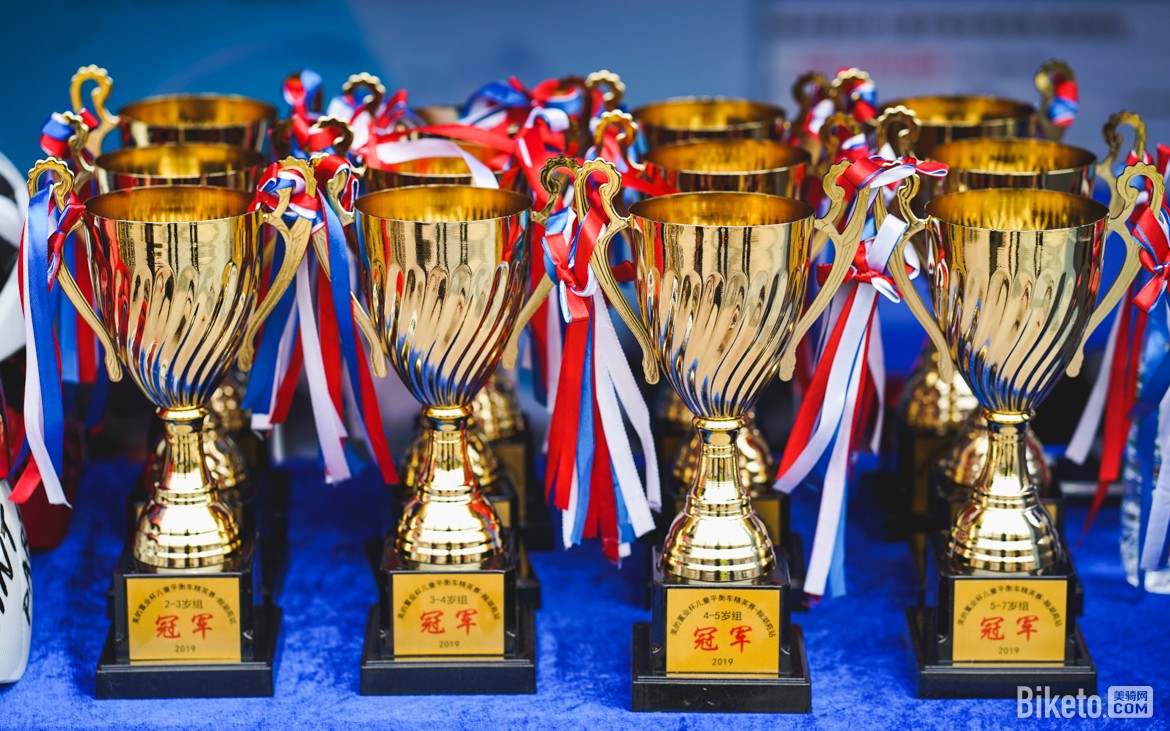 2019美的置业杯儿童平衡车精英赛翰湖苑站