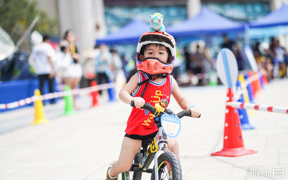 2019美的置业杯儿童平衡车精英赛翰湖苑站