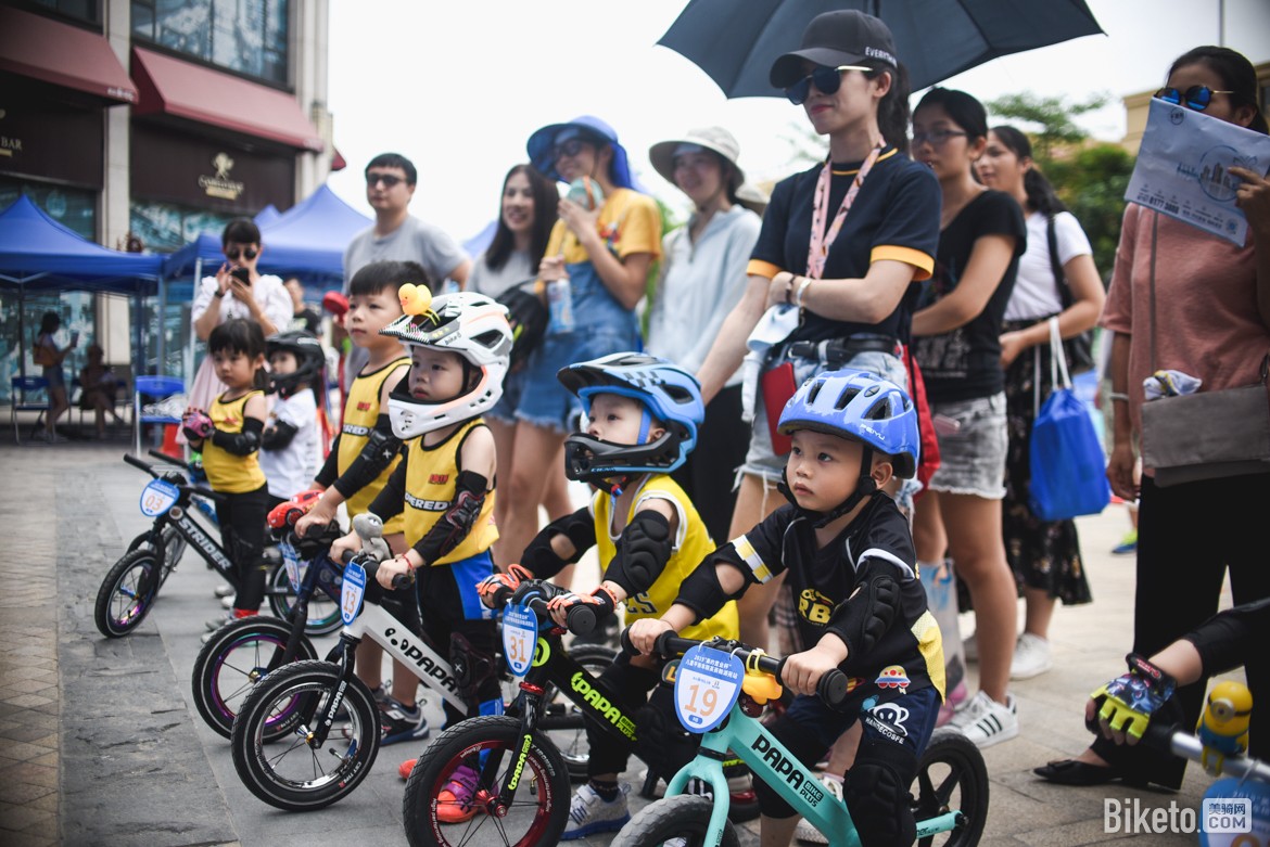 2019美的置业杯儿童平衡车精英赛翰湖苑站