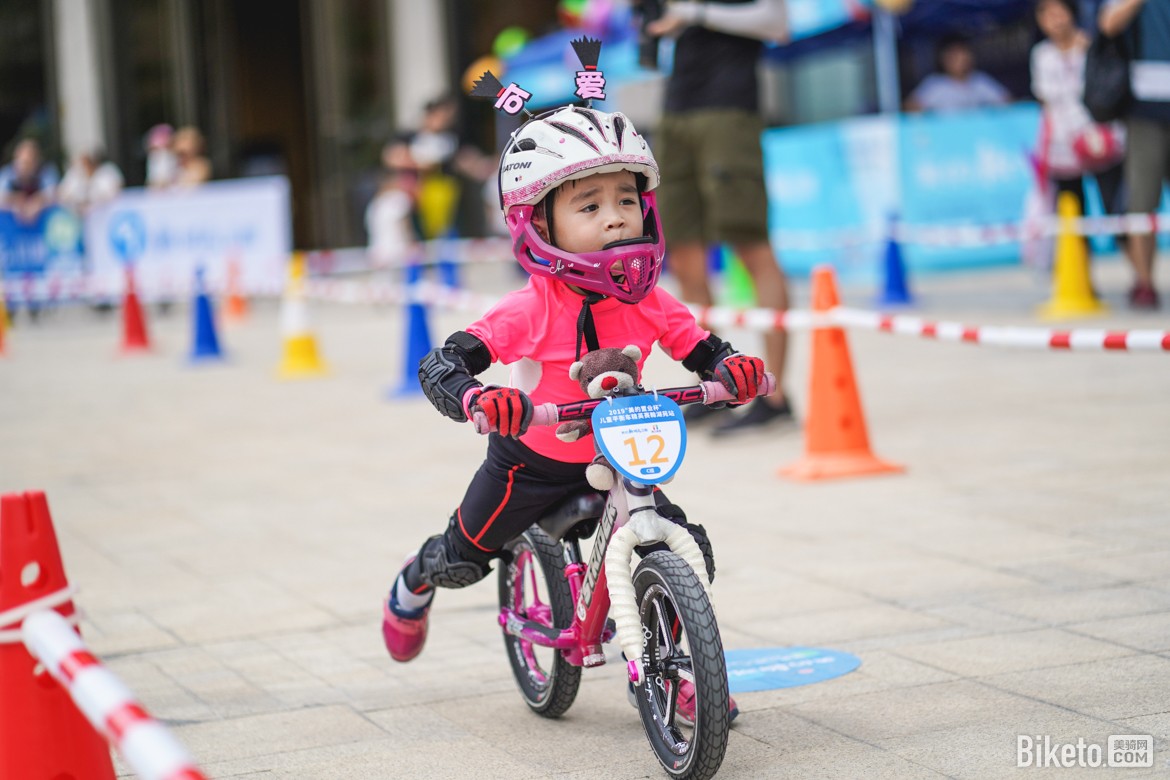 2019美的置业杯儿童平衡车精英赛翰湖苑站