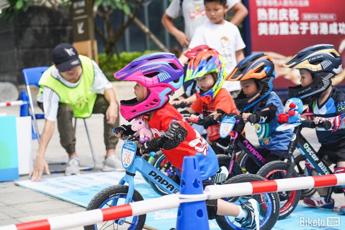 2019美的置业杯儿童平衡车精英赛翰湖苑站