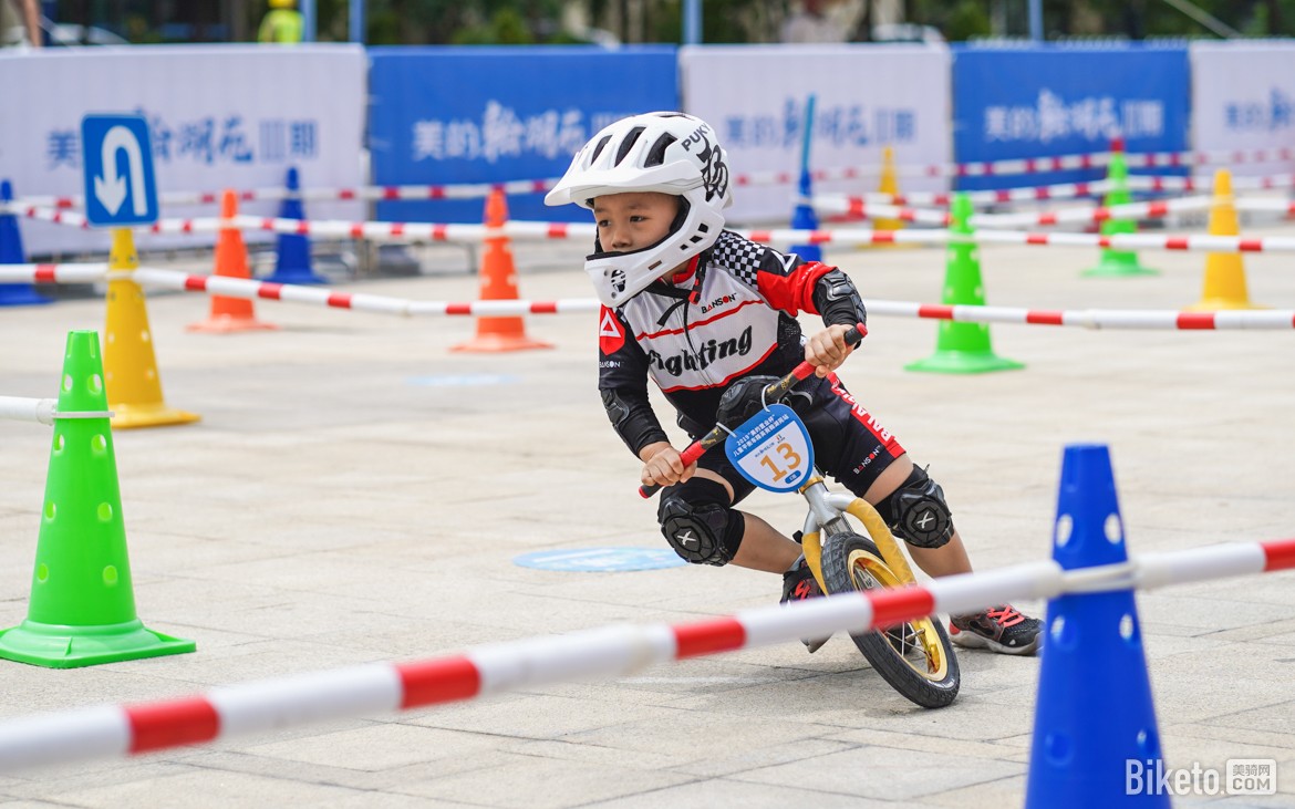 2019美的置业杯儿童平衡车精英赛翰湖苑站