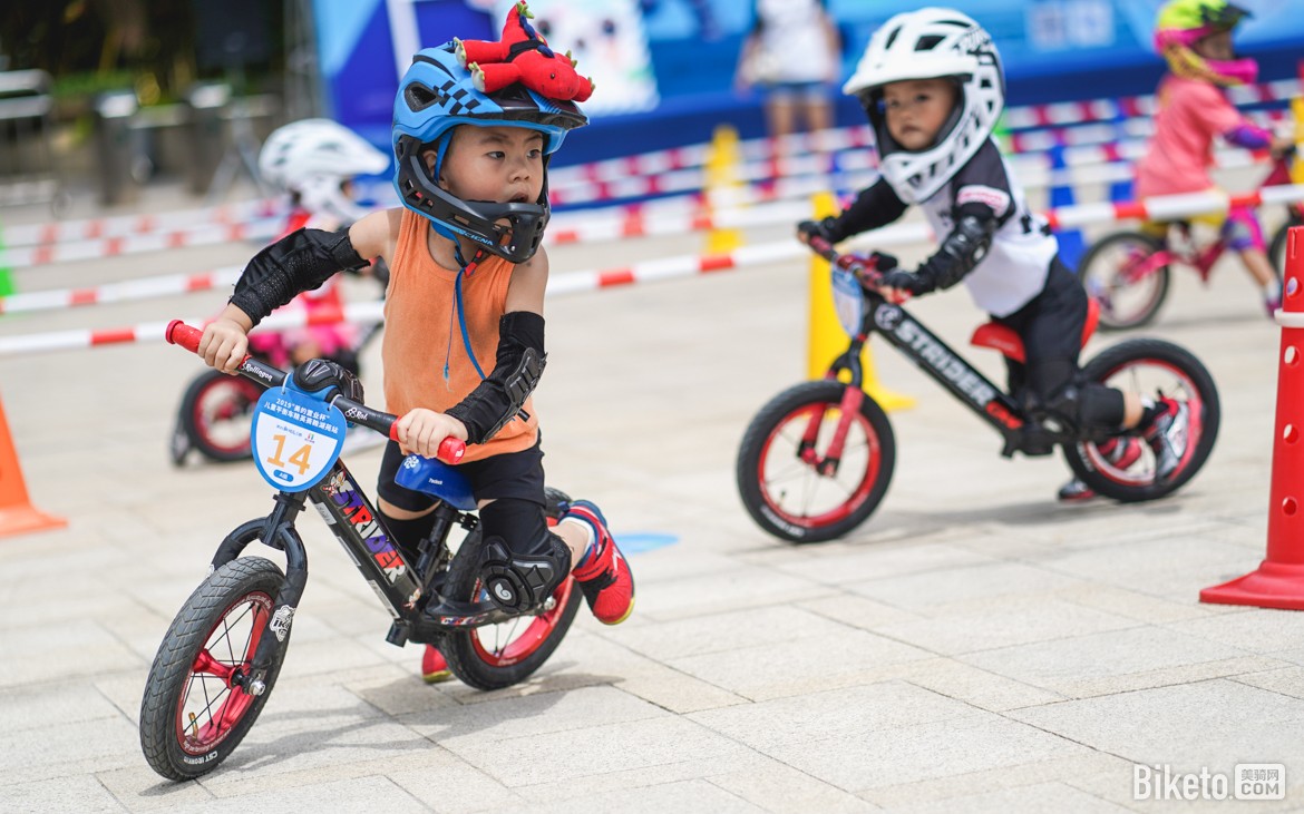 2019美的置业杯儿童平衡车精英赛翰湖苑站