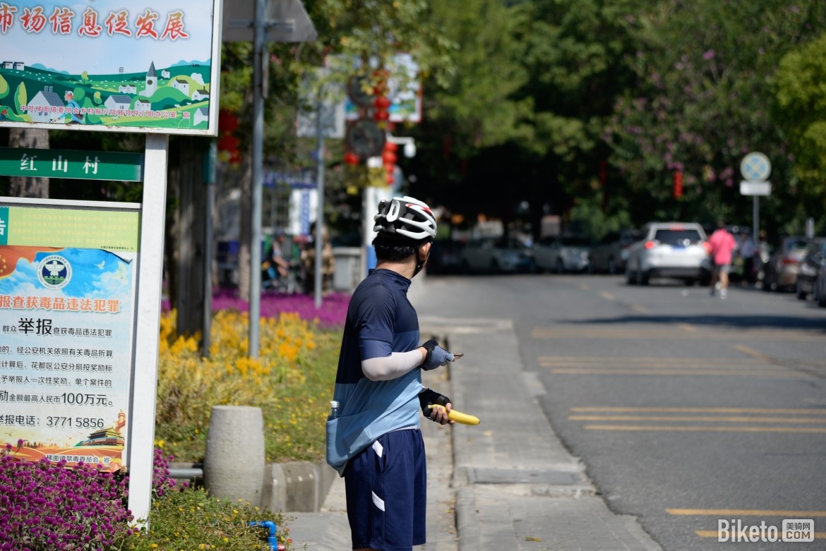 千里达,轮动全城,骑行活动