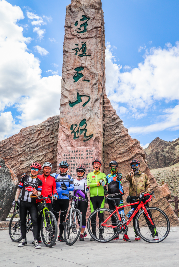 独库公库 独库公库