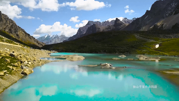 独库公库 独库公库