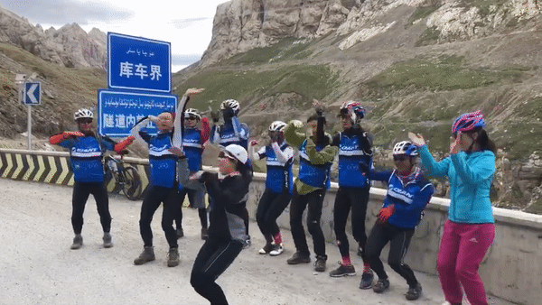 独库公库 独库公库