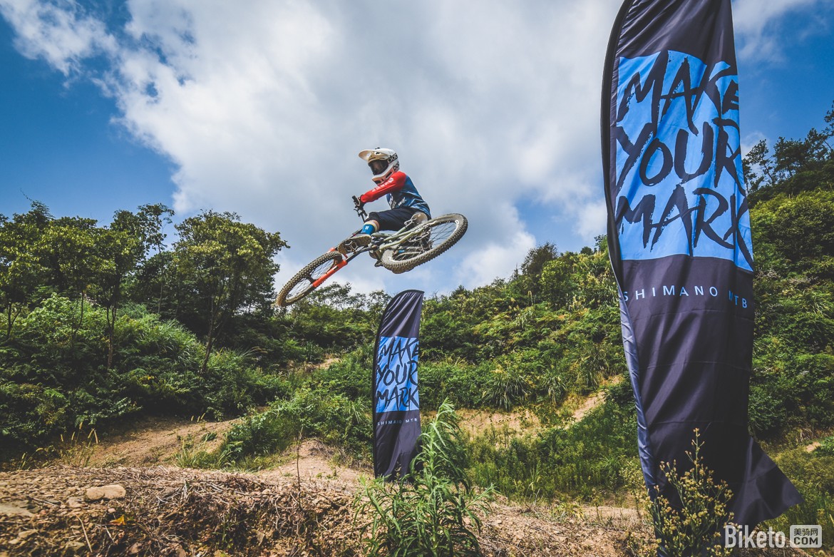 禧玛诺 2020 Make Your Mark 山地体验营