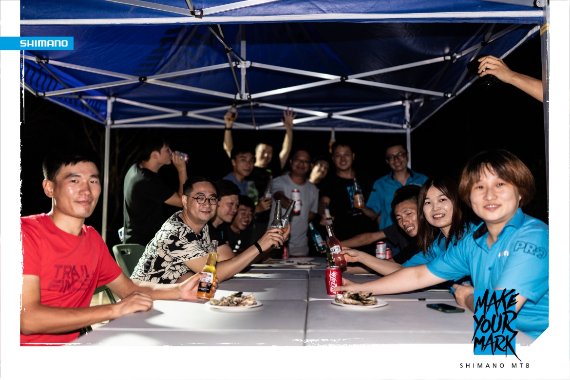 禧玛诺 2020 Make Your Mark 山地体验营 禧玛诺 2020 Make Your Mark 山地体验营