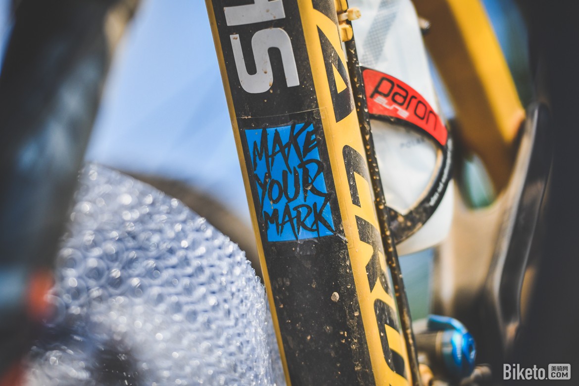 禧玛诺 2020 Make Your Mark 山地体验营