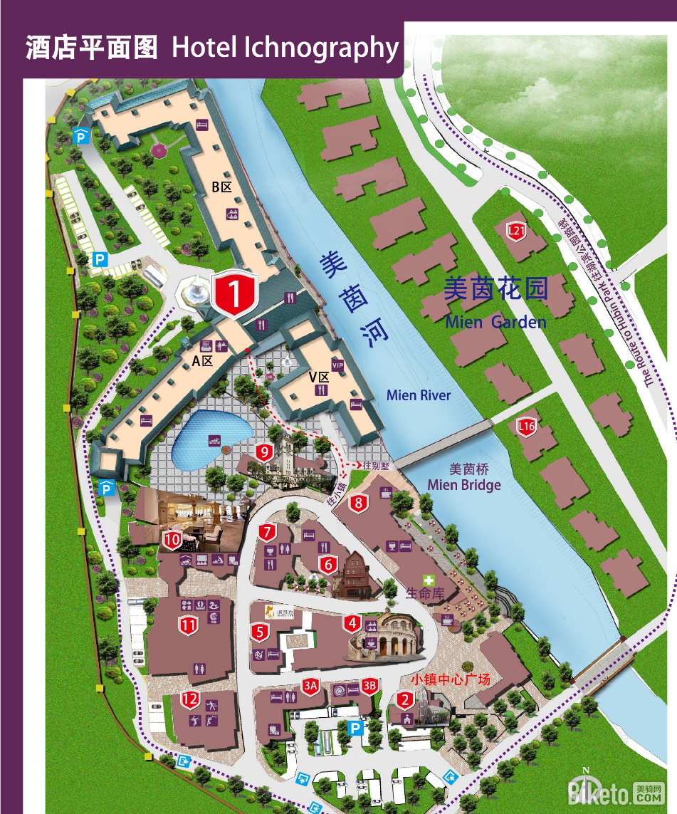 2021流行趋势发布会 2021流行趋势发布会