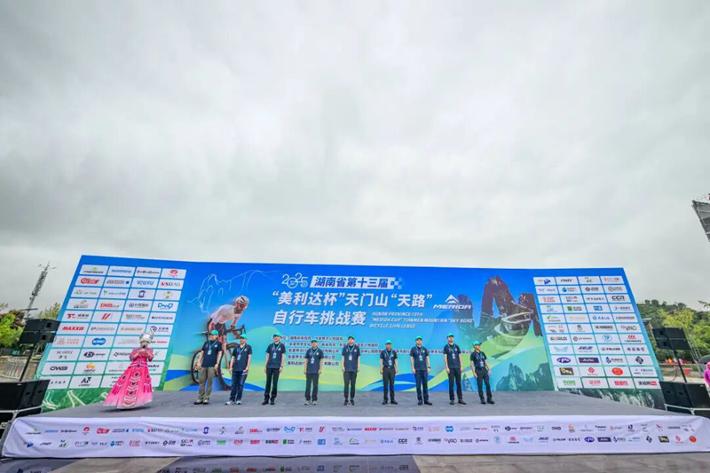 微信圖片_2025-09-15_144610_001.jpg