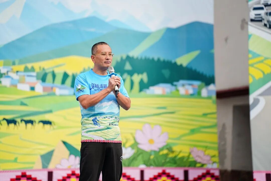 “穿越滇藏·遇见察隅”1200公里不间断骑行挑战