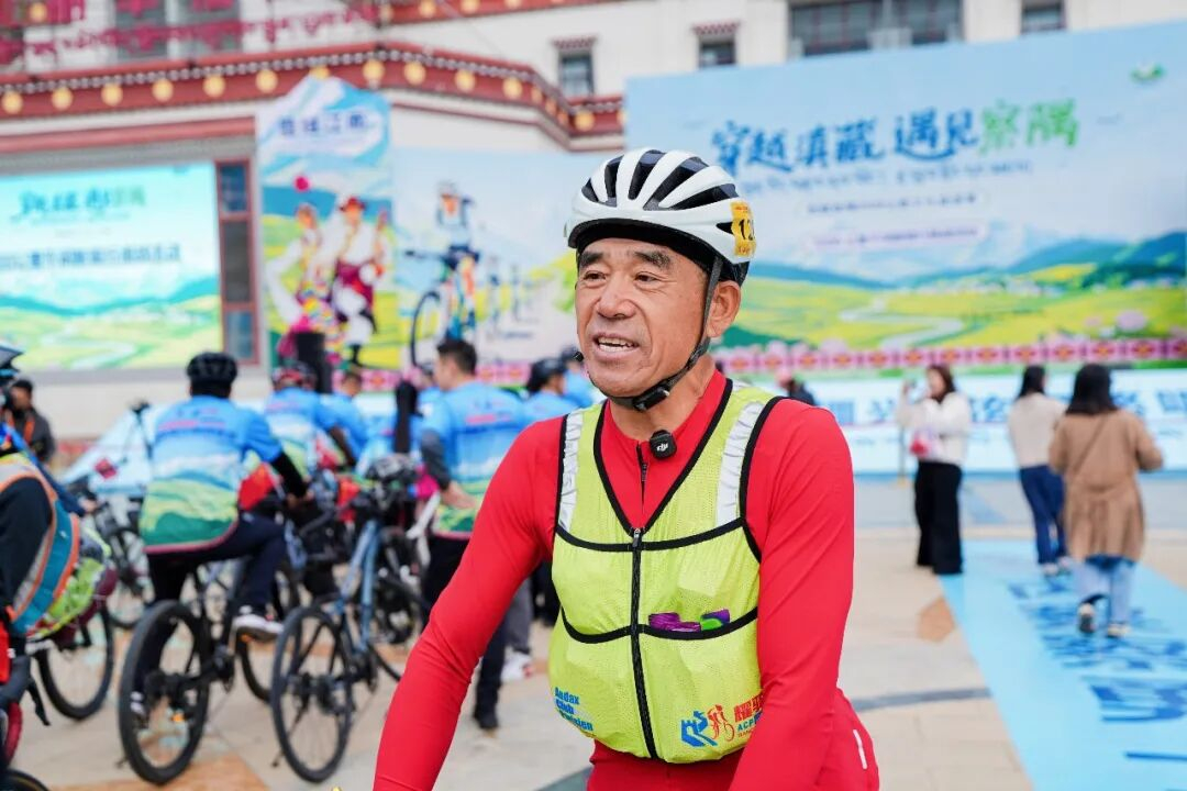 “穿越滇藏·遇见察隅”1200公里不间断骑行挑战