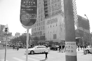 自行车骑出门有点难(组图)